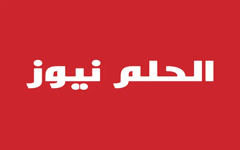 الحلم سبورت : موعد والقنوات الناقلة لمباراة ريال مدريد ومايوركا اليوم في الدوري الإسباني.. والمعلق